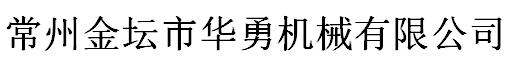 银河国际官网app下载·(中国)官方网站